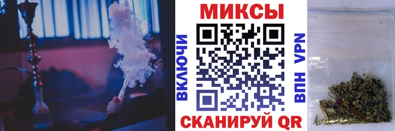 где продают   Белебей  Бутират бутик 