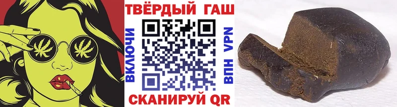 MEGA ТОР  Белебей  площадка Telegram  ГАШ гарик 