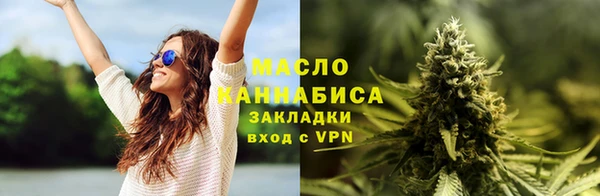 PSILOCYBIN Баксан