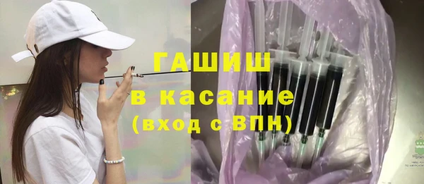 PSILOCYBIN Баксан