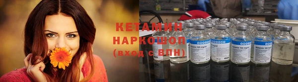мет Балахна