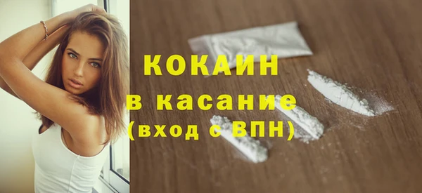 PSILOCYBIN Баксан