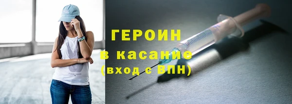 PSILOCYBIN Баксан