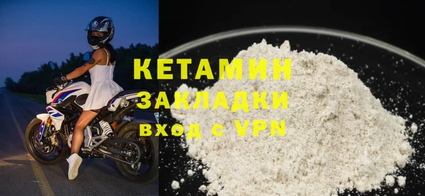 PSILOCYBIN Баксан