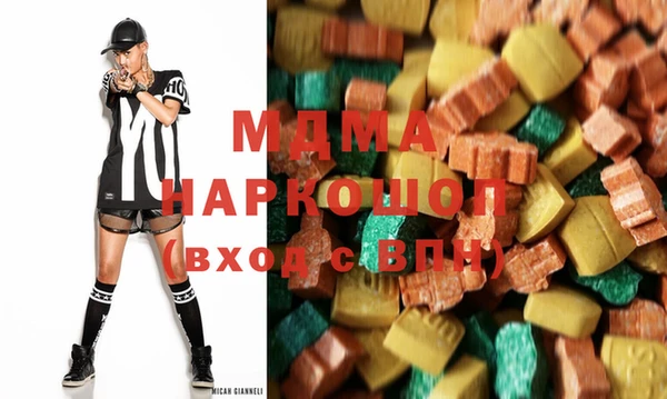 мет Балахна