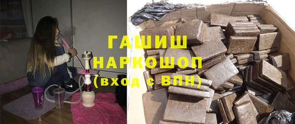 PSILOCYBIN Баксан