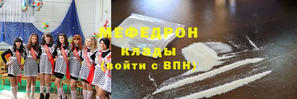 PSILOCYBIN Баксан