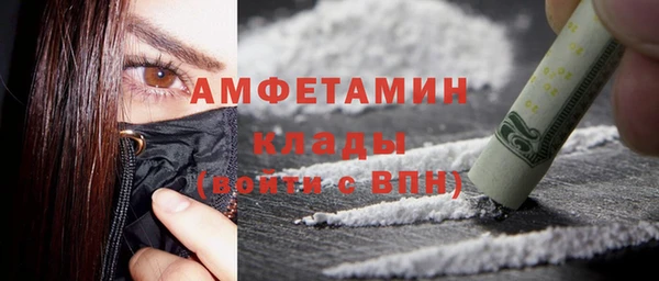мет Балахна