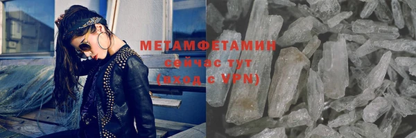дживик Зарайск