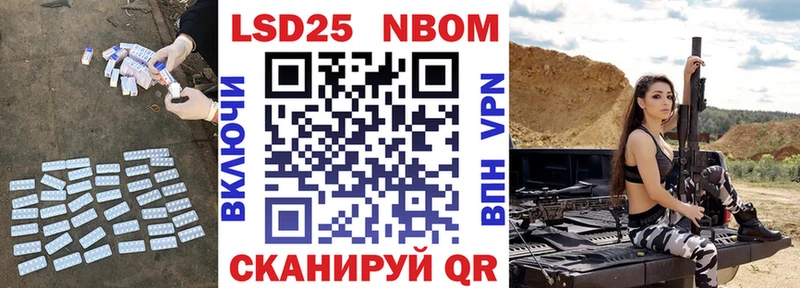 нарко площадка официальный сайт  Белебей  ЛСД экстази кислота 