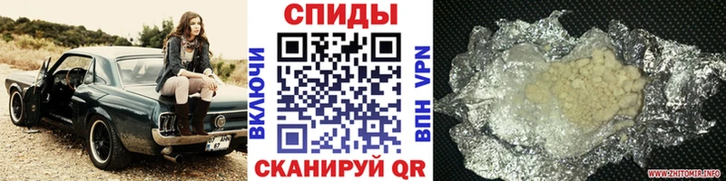 Метамфетамин кристалл  Белебей 